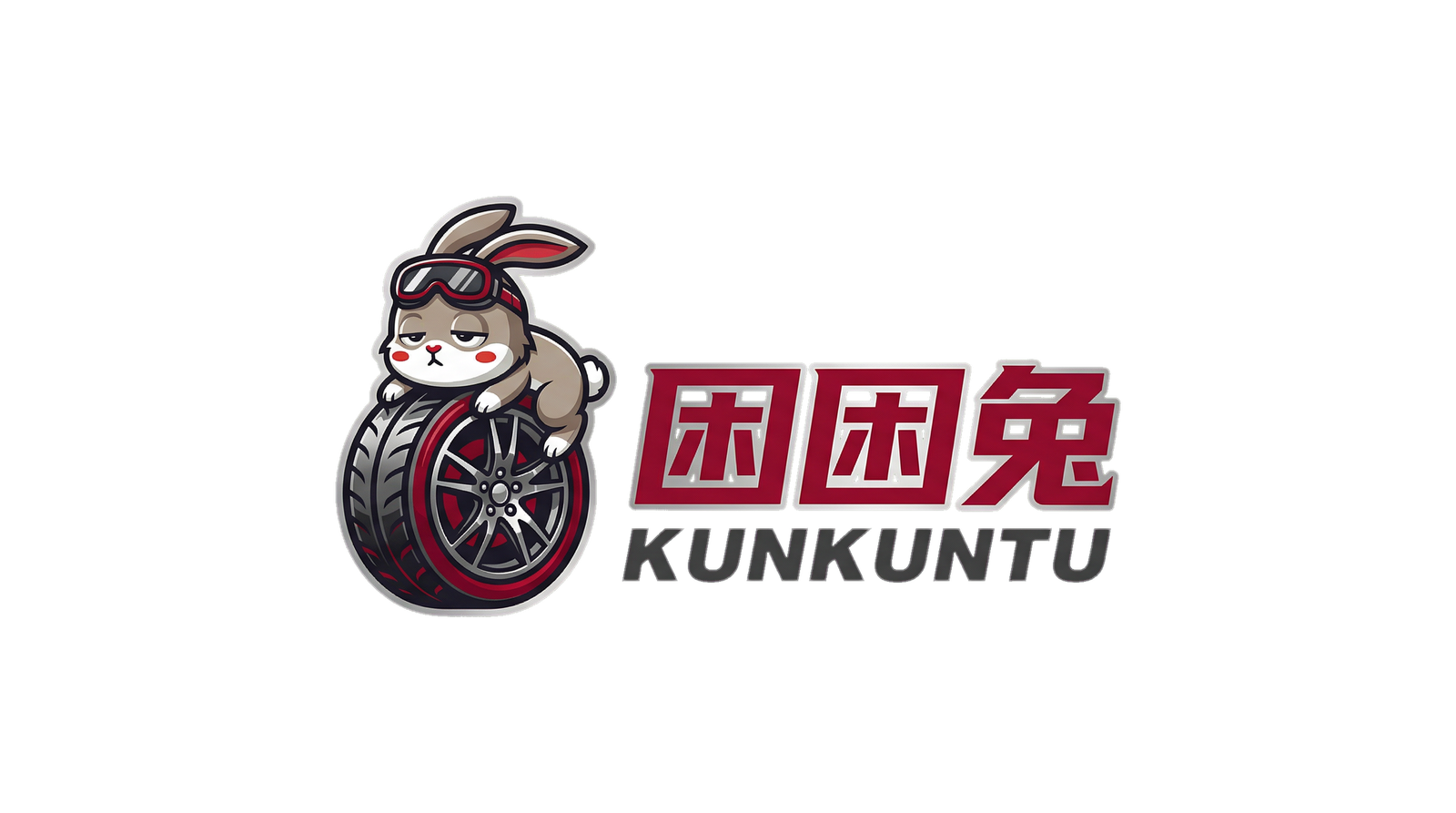 国产汽车改装视频社区Logo